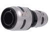 EvoPEX Reducing Coupling - SKU: K058WP3