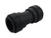 ProLock Coupling - SKU: PL0116J6