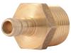 Brass Crimp Male Connector - SKU: UC118LF